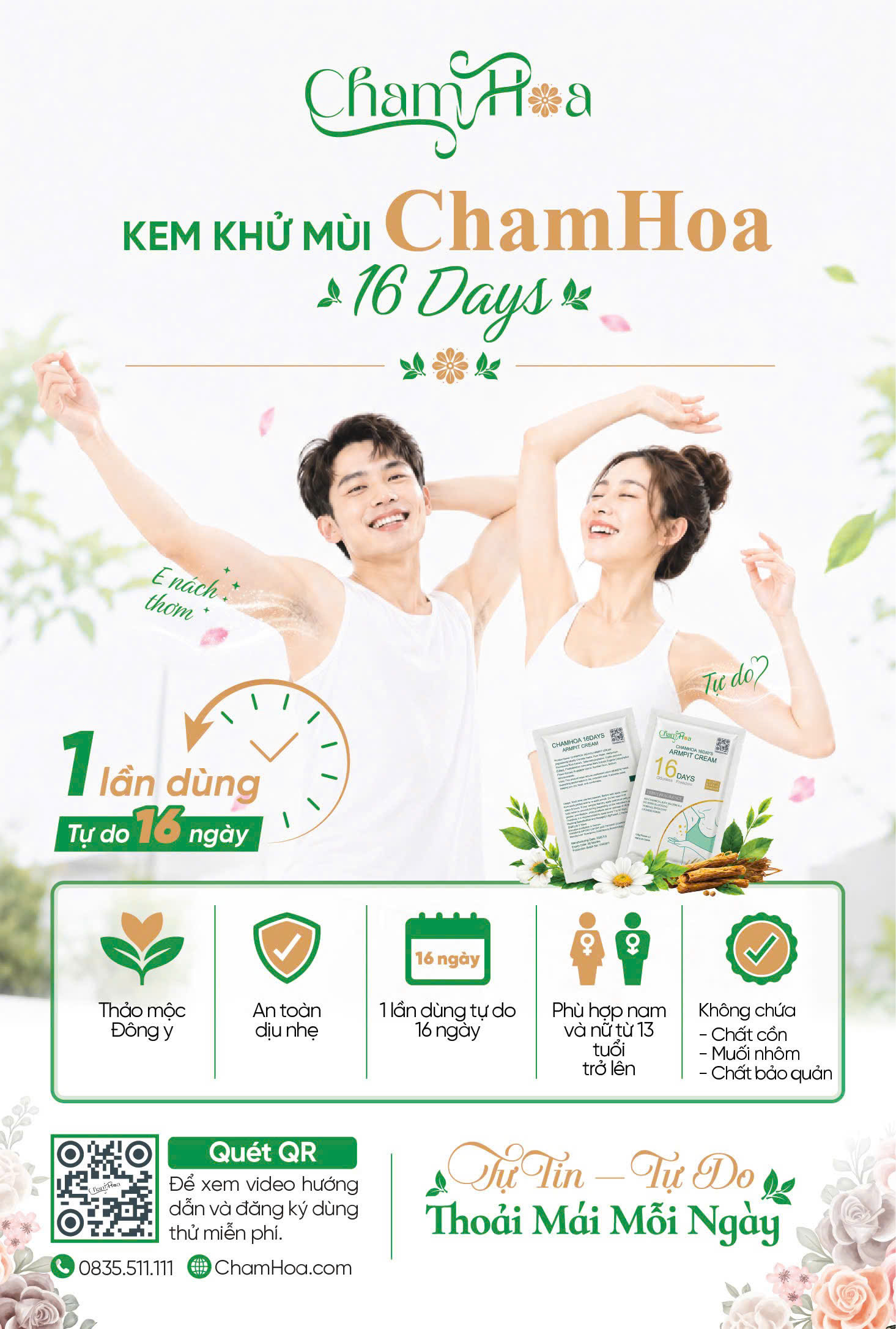Lăn khử mùi: 3 mẹo chọn đúng để tự tin giao tiếp cả ngày