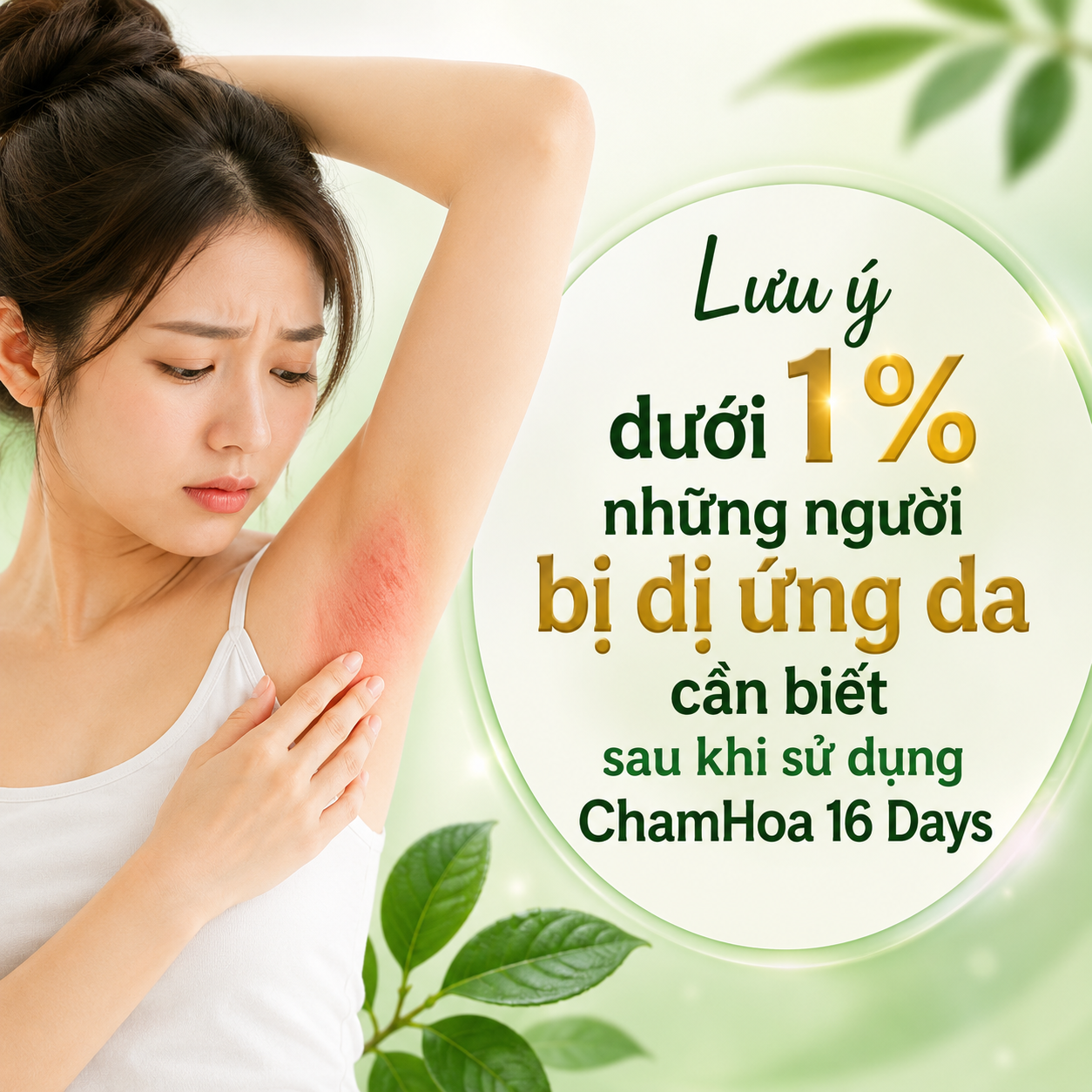 Dùng ChamHoa 16 Days có bị kích ứng không?
